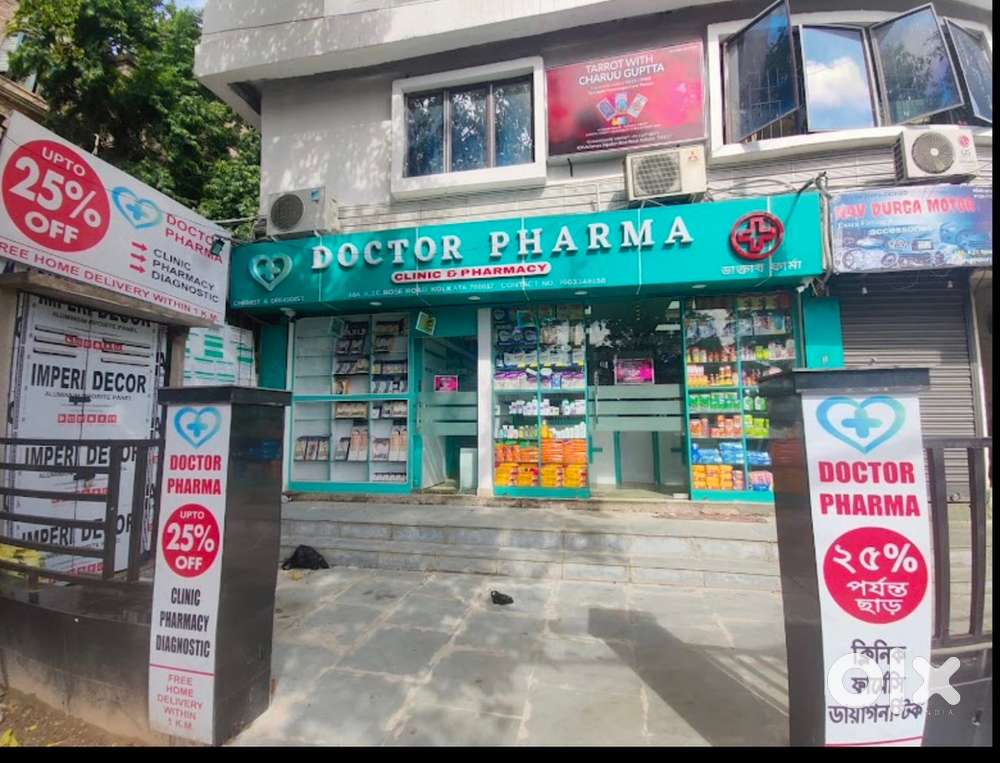 Retail pharmacy salesman