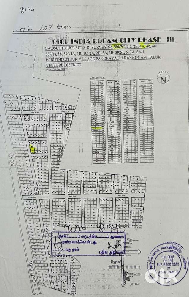 Land is in arrakonam with 1338 square feet