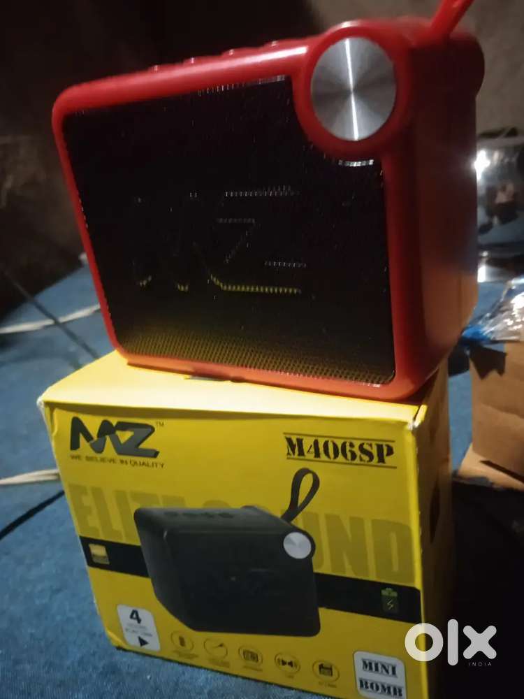 Use good performance