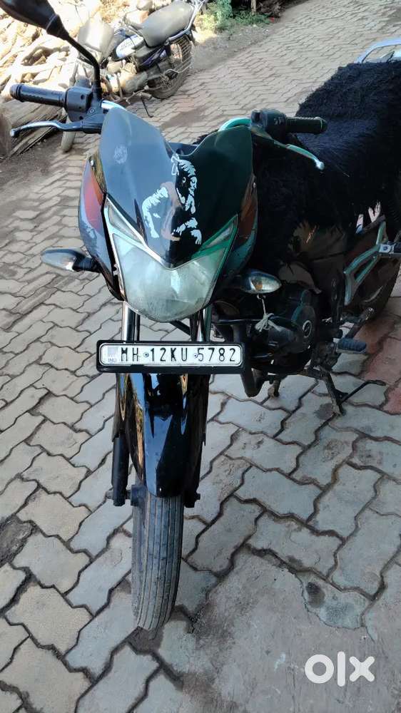 अर्जंट सेल