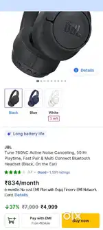JBL TUNE 760NC