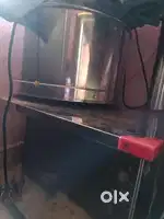 Sell the grinder