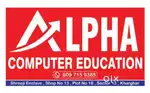 Required offline computer coding teacher