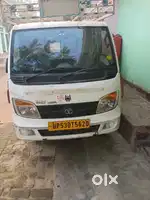 Paisa ki jarurat hai