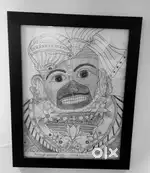 DRAWING Made by bhavdip sinh