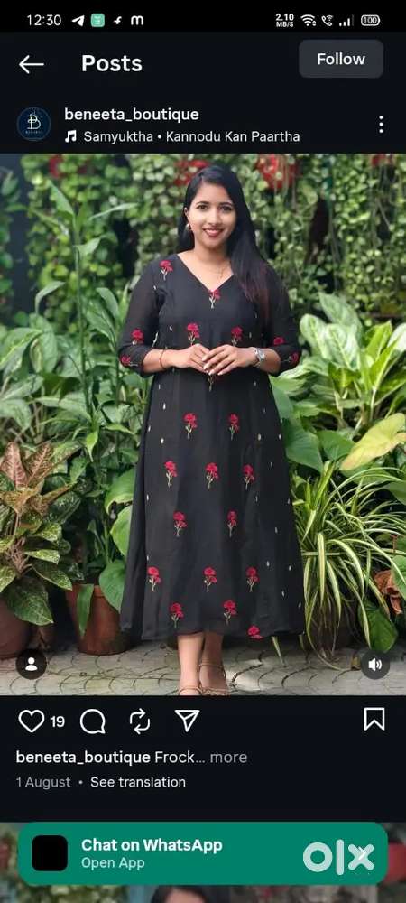 Measurement, customer dealing