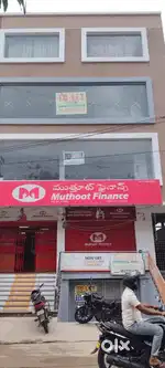 E commerce