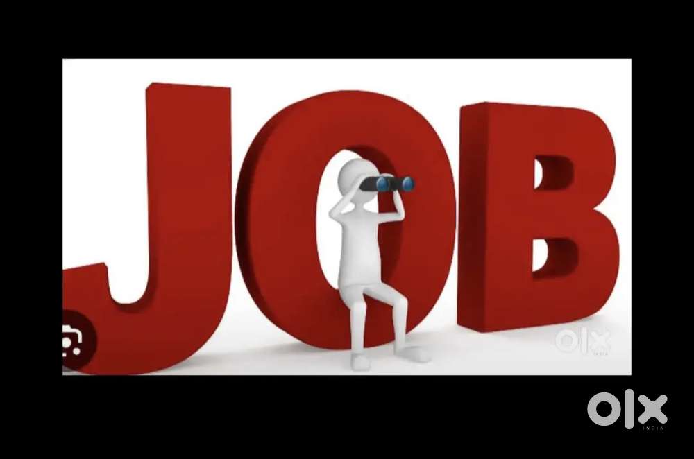 Baby dekhne ke liye chahiye