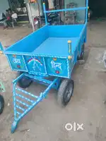 Bike vali choti trali 4 vilar choti trali