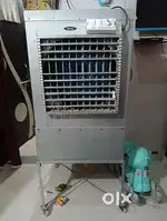 Cooler big body