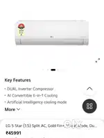 Lg ac 1.5ton box pack 1day old only