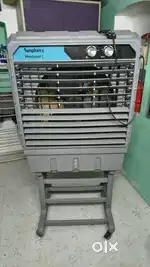 Air cooler
