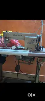 H highland silai machine