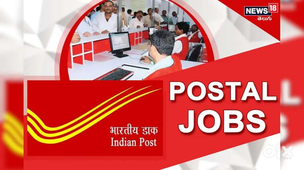 URGENT JOINING IN POST OFFICE JOB M/F BOTH CAN APPLY CONTACT NOW