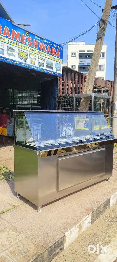 Curry counter