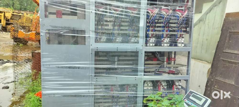 UPS Electronic generator sales