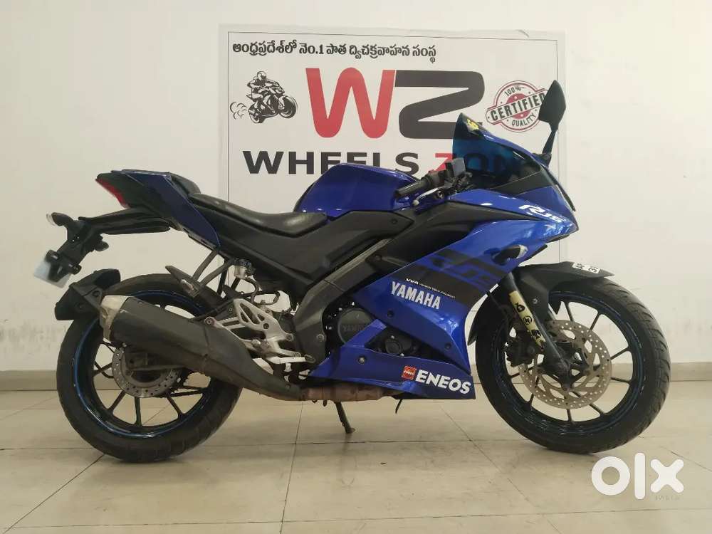 Yamaha R15 ready to sale self start