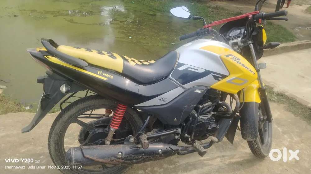 Puraini bazar bhagalpur