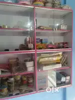 Veriety shop material for sale