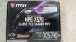 MSI X570 CARBONFIBER BLOOTOOTH AND WIFI MOTHERBOARD