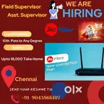 Field supervisor