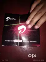 Free 5g sim in airtel with one month rechage