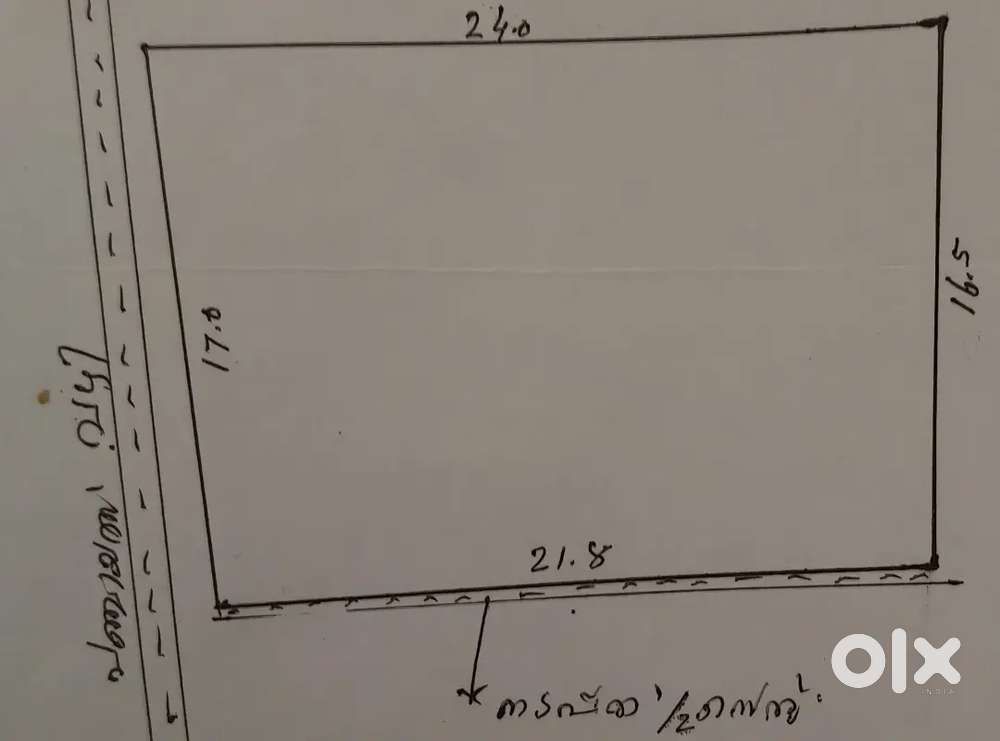 Land for Sale - 4216 Sq.ft