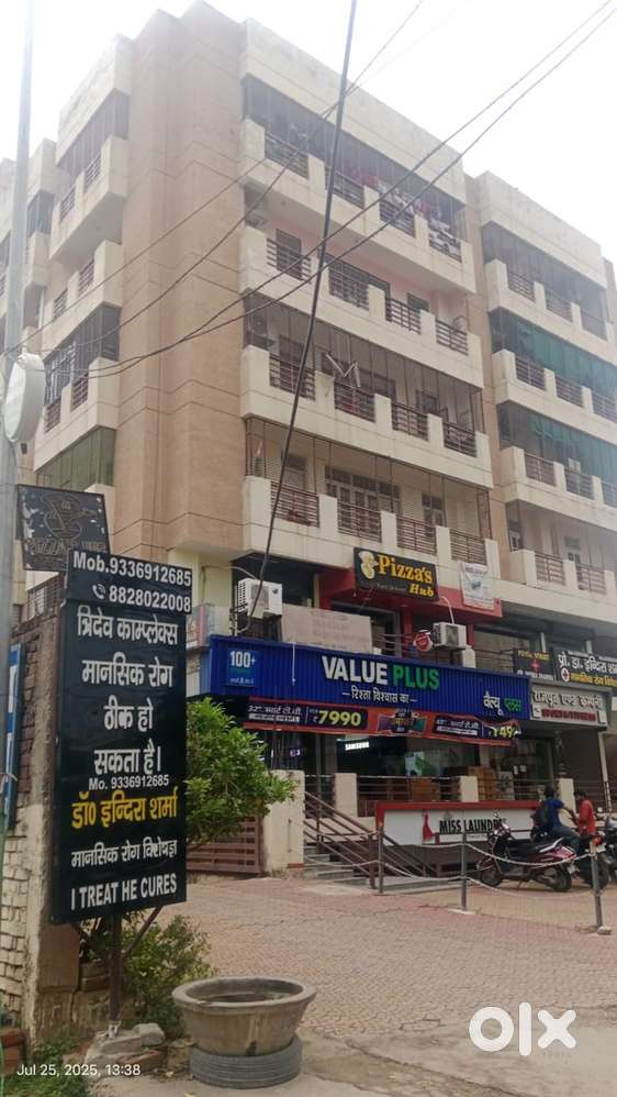 Opposite Cancer hospital