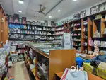 Sales girl wanted