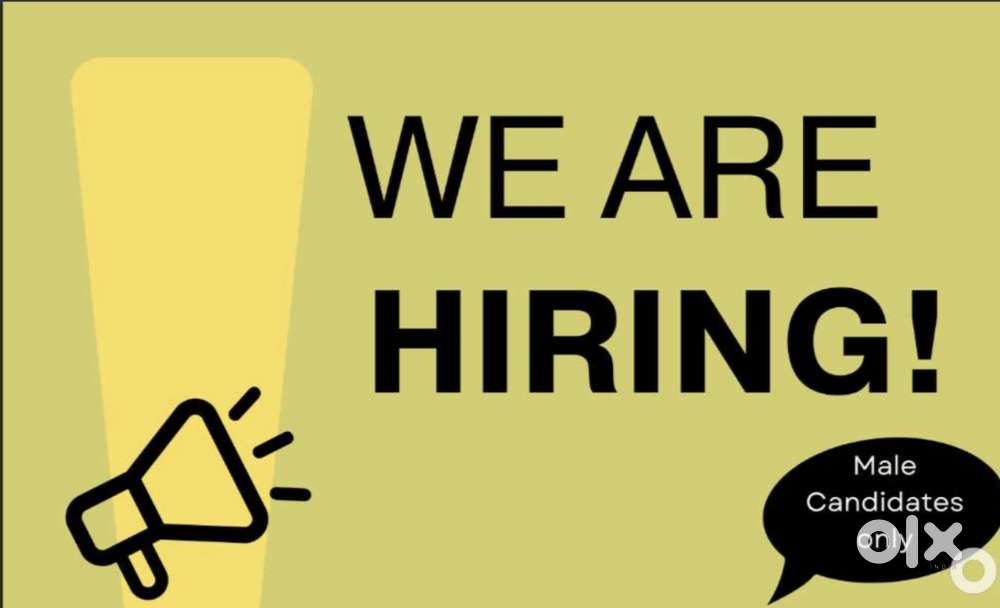 Housekeeping Supervisor cum Driver