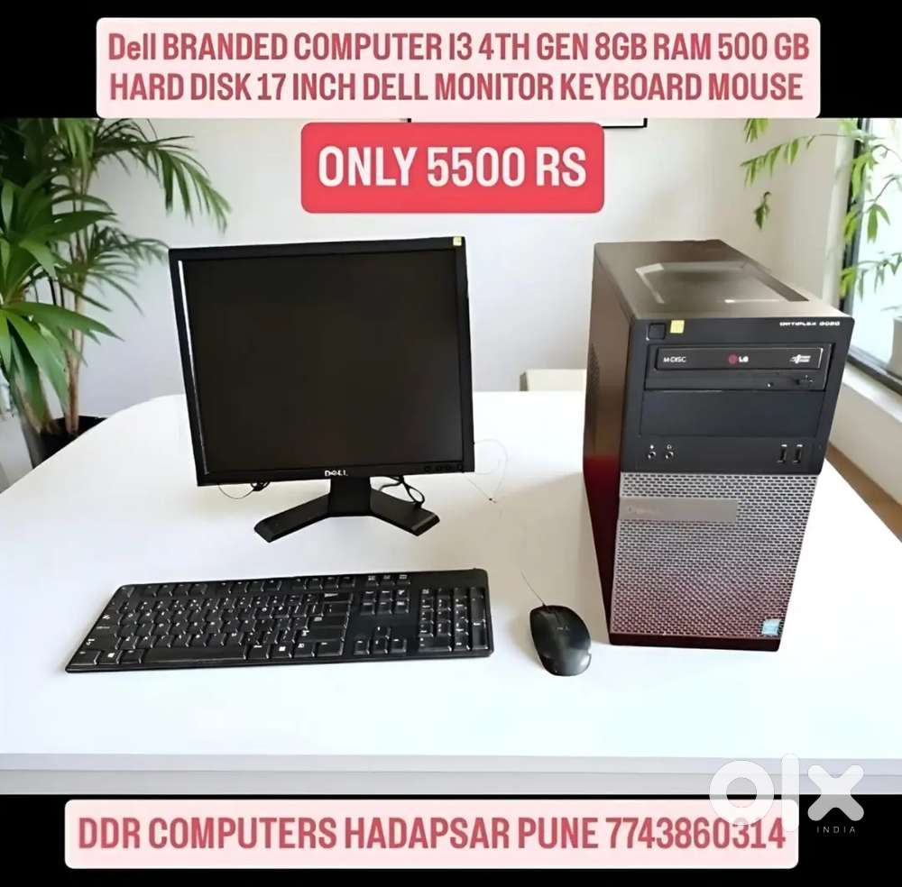 Refurbished Dell Branded Full Computer Set I3 4th gen 8gb ram