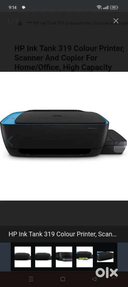 Hp printer