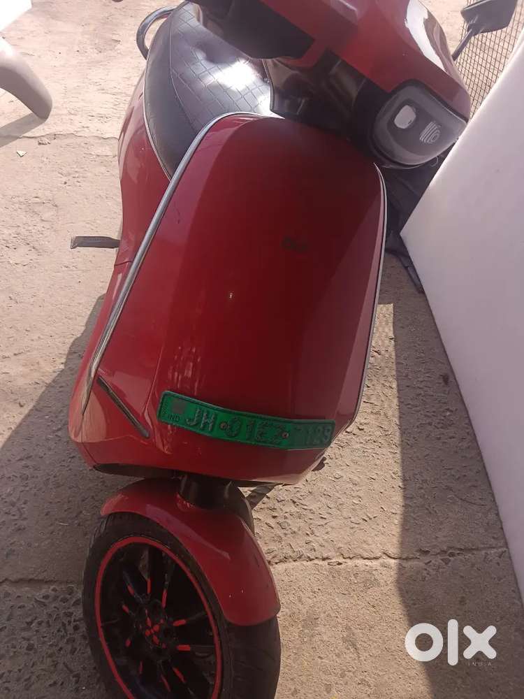 Mujhe ola bechna hai bahut jarori hai paisa ka