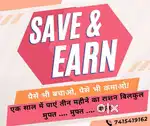 Work From Home Business - Ladies/Housewives