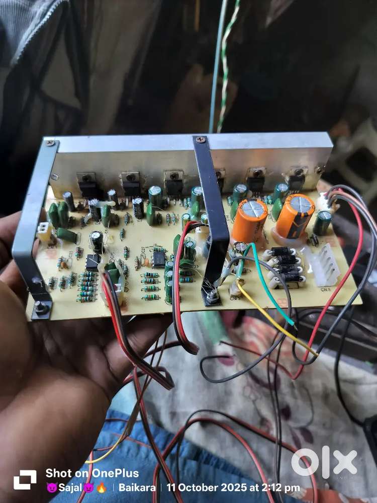 amplifier boat transformer
