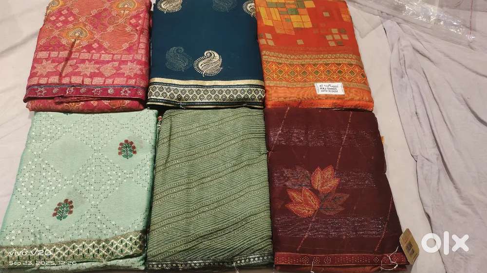 Gifted Sarees: One Price, Many Designs
