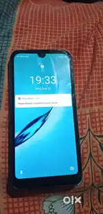 Samne iskirin tuta hai toda sa
