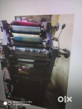 Offset Printing Machine
