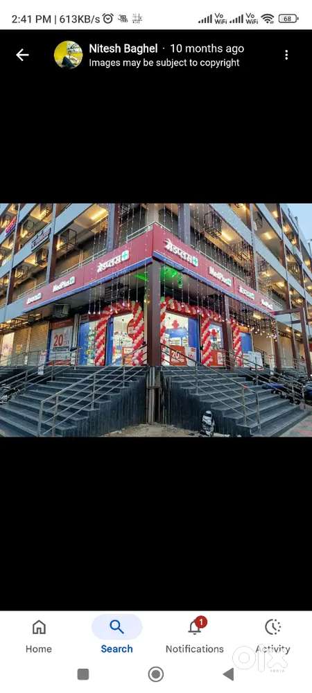 Swarn plaza 1st floor