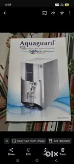 AQUAGUARDFILTER