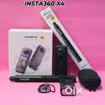 Insta360 X4 + Invisible Selfie Stick Ultimate Adventure Kit SK9989