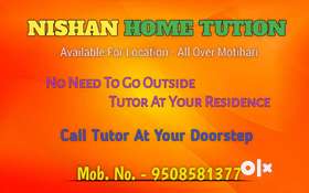 Anyone who is looking for home tution for students of class nursery to 8th then contact me.अगर आप अप...