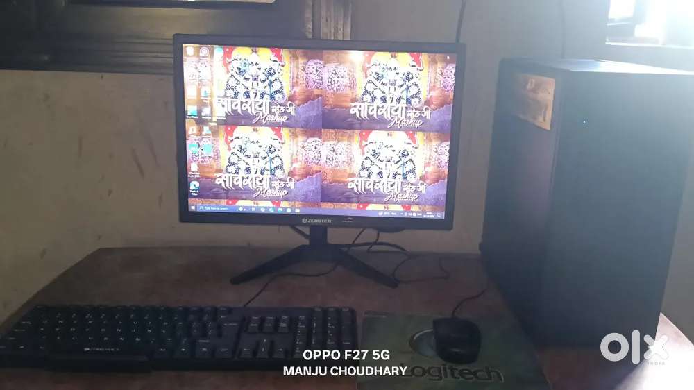 Full PC Setup