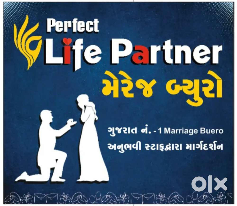 Only Girls Required For A Tele Calling