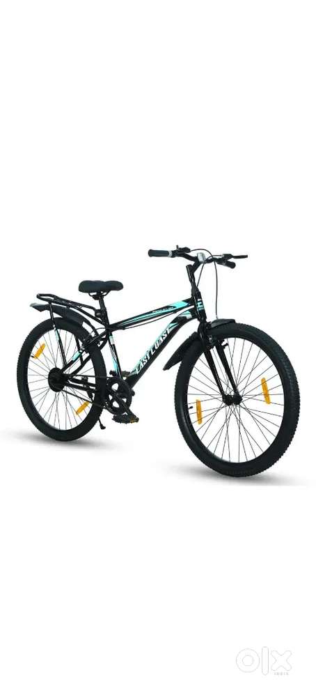 New East coast city bike oct 2025