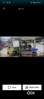 Ta ta A/c.
