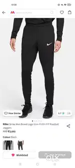 Unused and Brand new Nike Dri-FIT Football Joggers/Track pants - XL