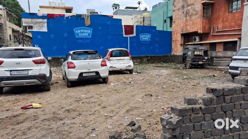 Aman nagar mowa raipur