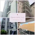 Anti Bird Netting, Apartment Bird Netting, Children Safetyents, Bird