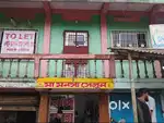 Room Rent Available for Office or Shop